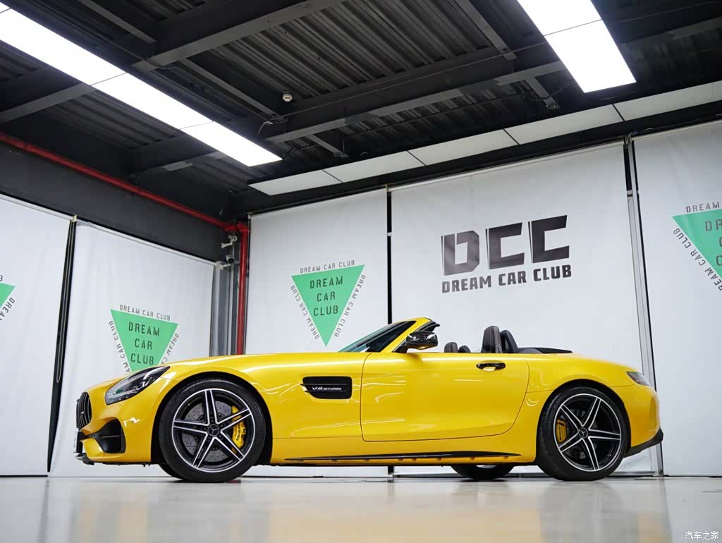 MG AMG, 2022 20
