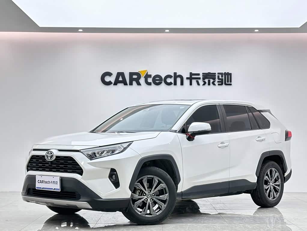 Toyota RAV4 2023 2.0L CVT