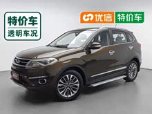��5 2017�� 1.5T CVT���ʰ�
