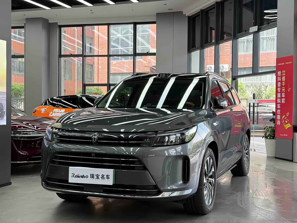 AITO M7