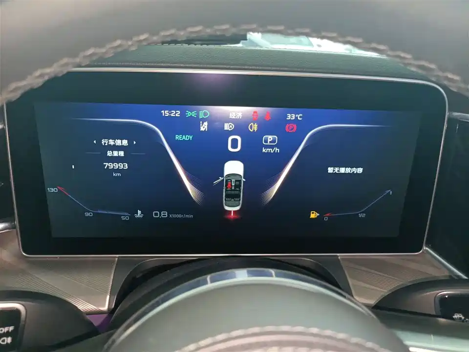 Hongqi H9 Hongqi H9
