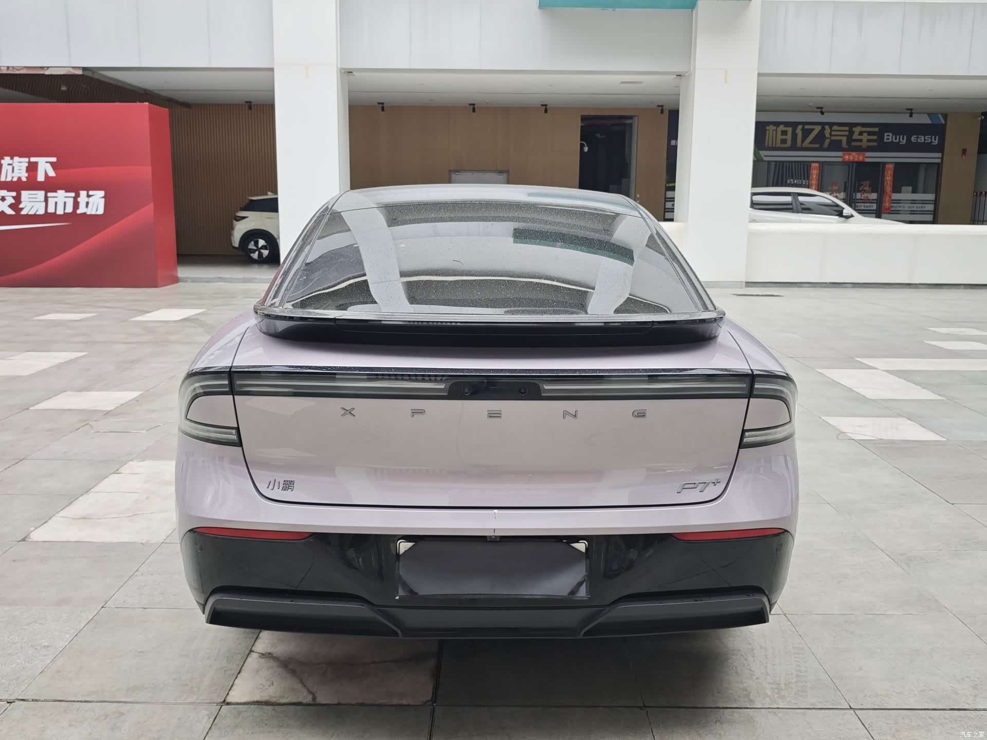 Xpeng P7, 2025 10