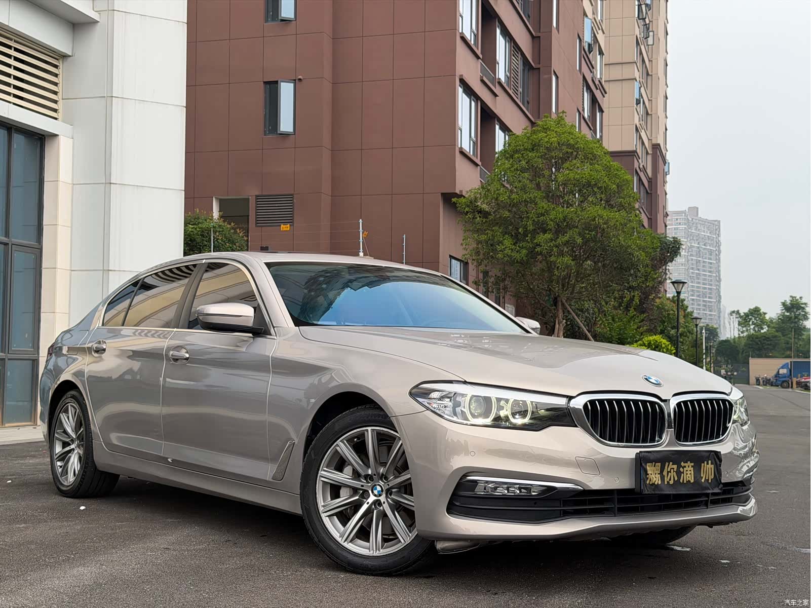BMW 5 Series, 2018 3