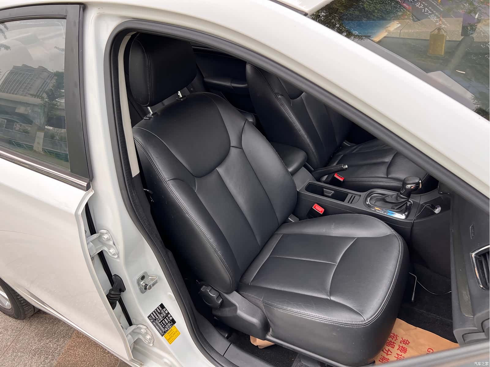 Roewe 360, 2016 все фото