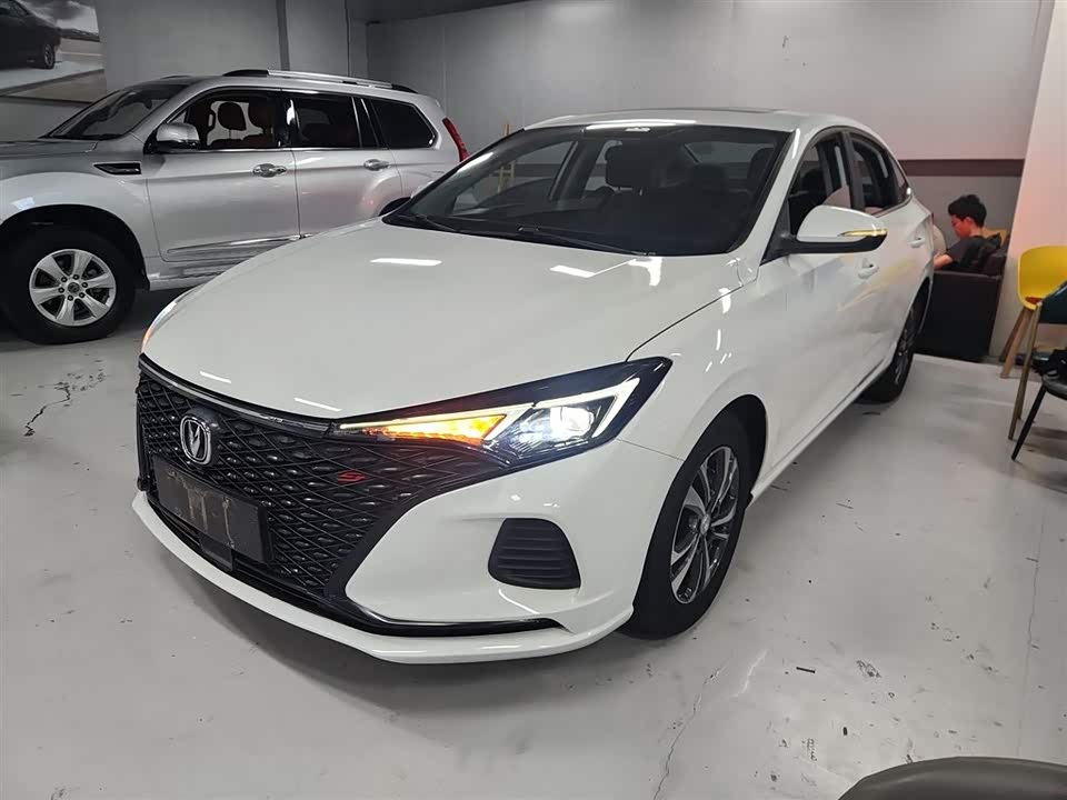 Changan Yidong Changan Yidong
