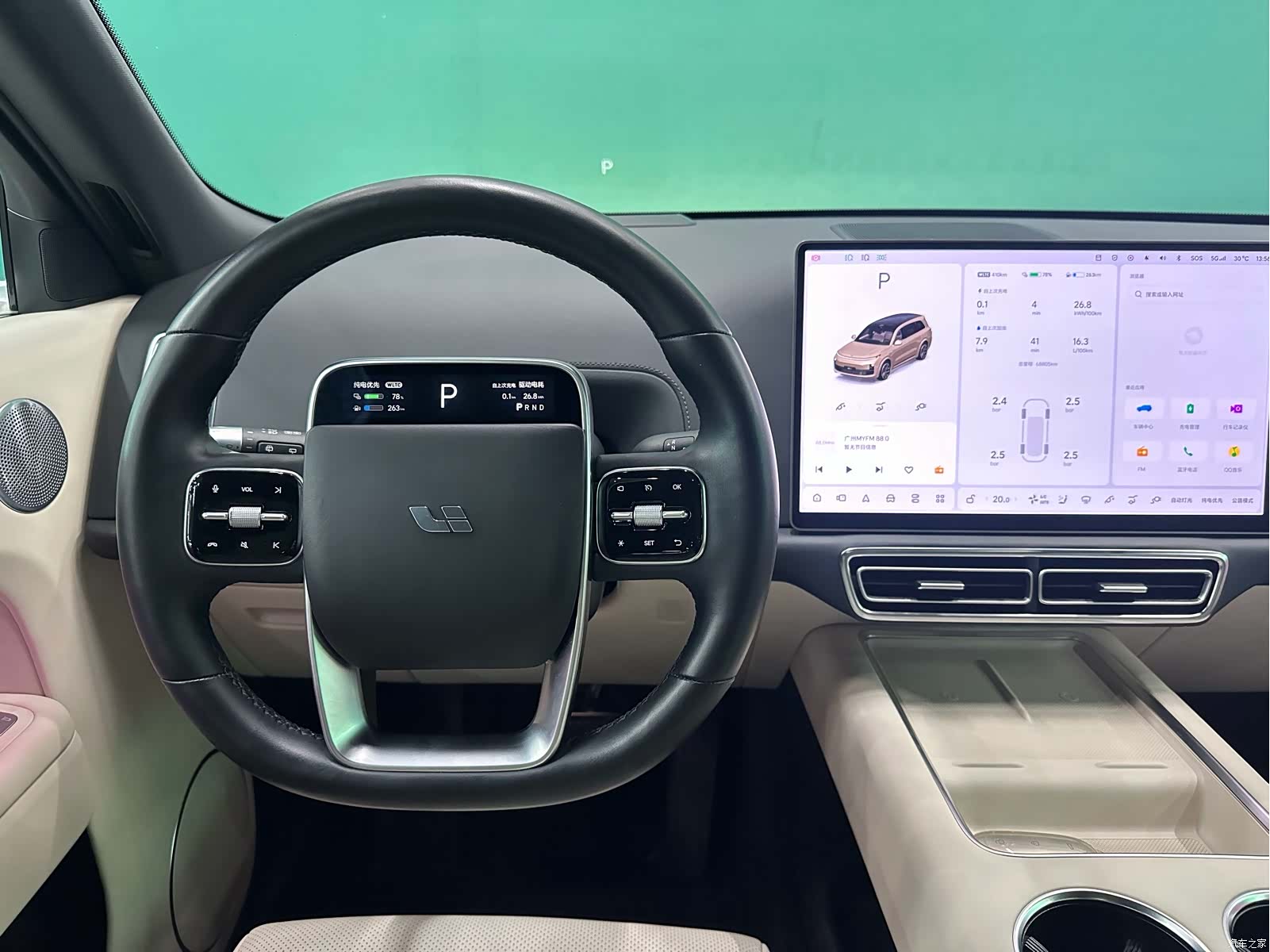 Li Auto L9, 2022 7