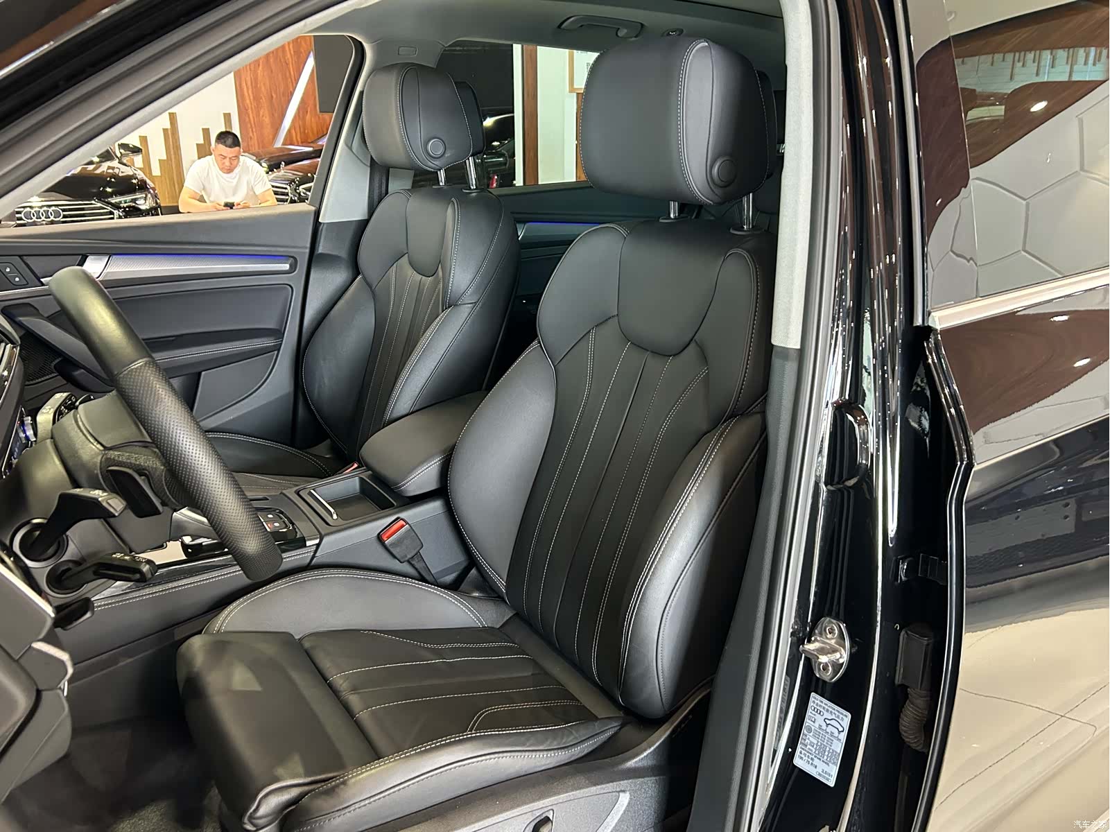 Audi Q5L, 2022 13