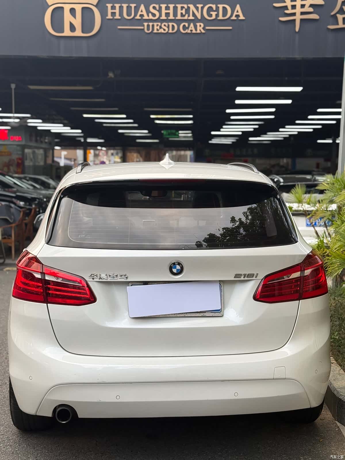 BMW 2 Series, 2016 14