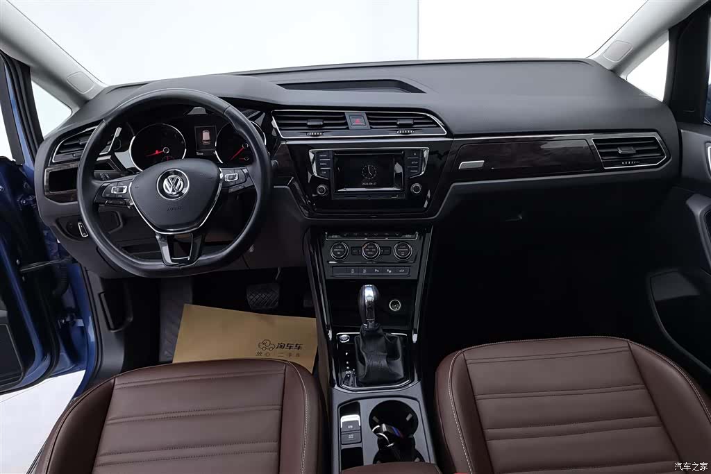 Volkswagen L, 2016 12