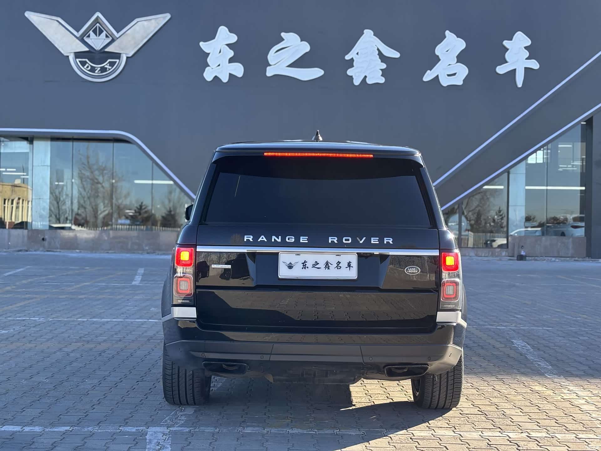 Land Rover Range Rover, 2018 7