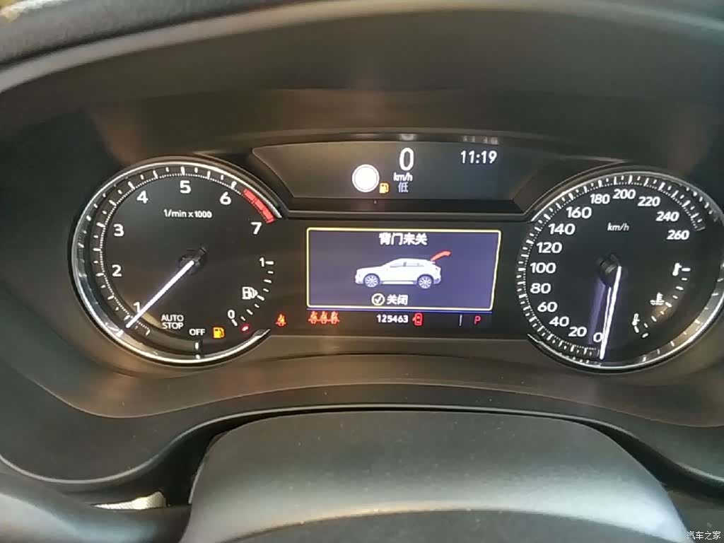 Cadillac XT4, 2019 12