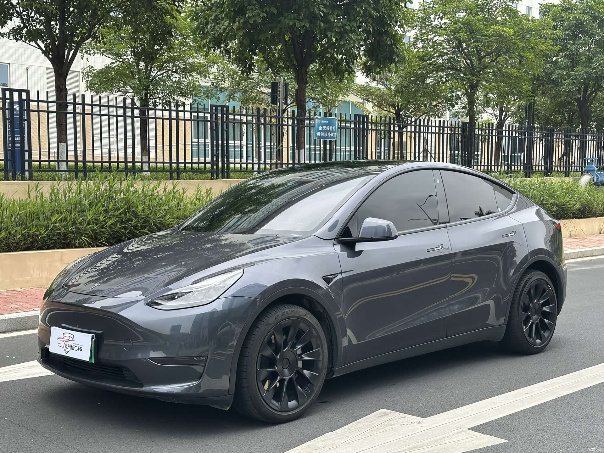 Tesla Model Y, 2021 1