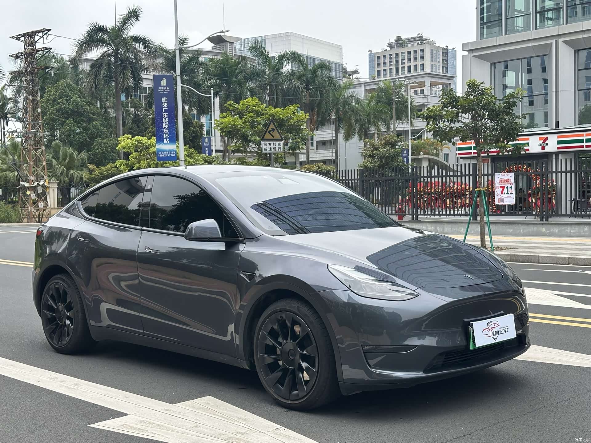 Tesla Model Y, 2021 3