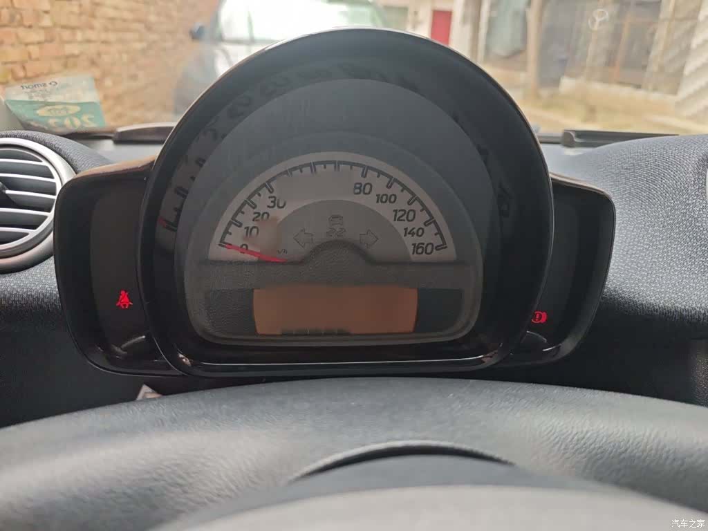 Smart Fortwo, 2014 4