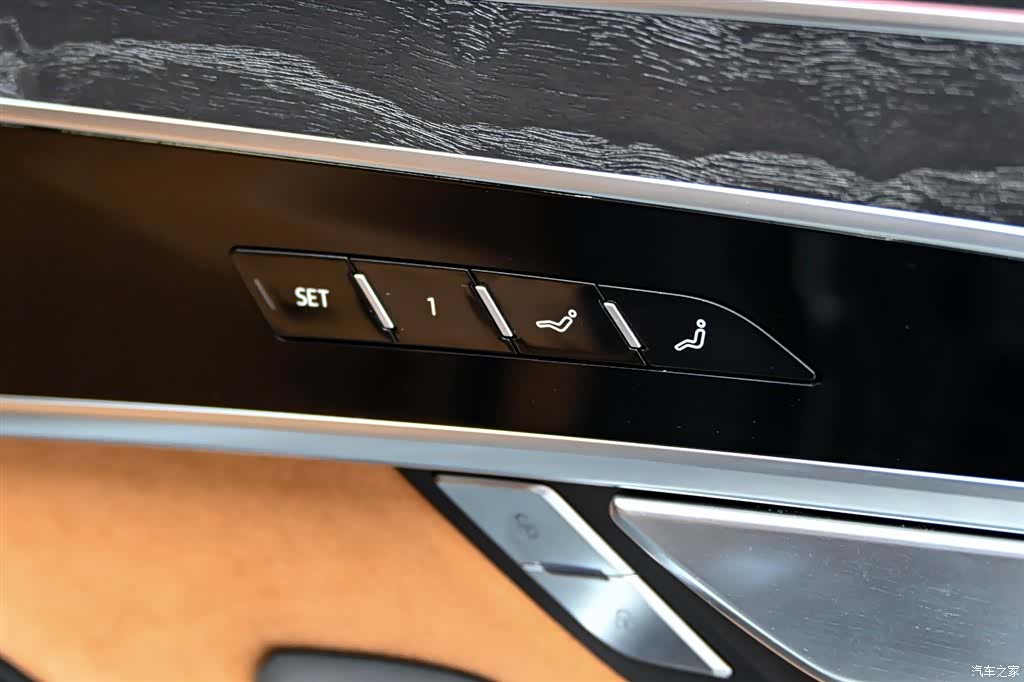 Audi A8L, 2023 26