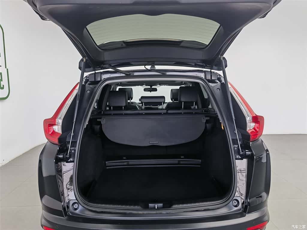 Honda CR-V, 2020 16