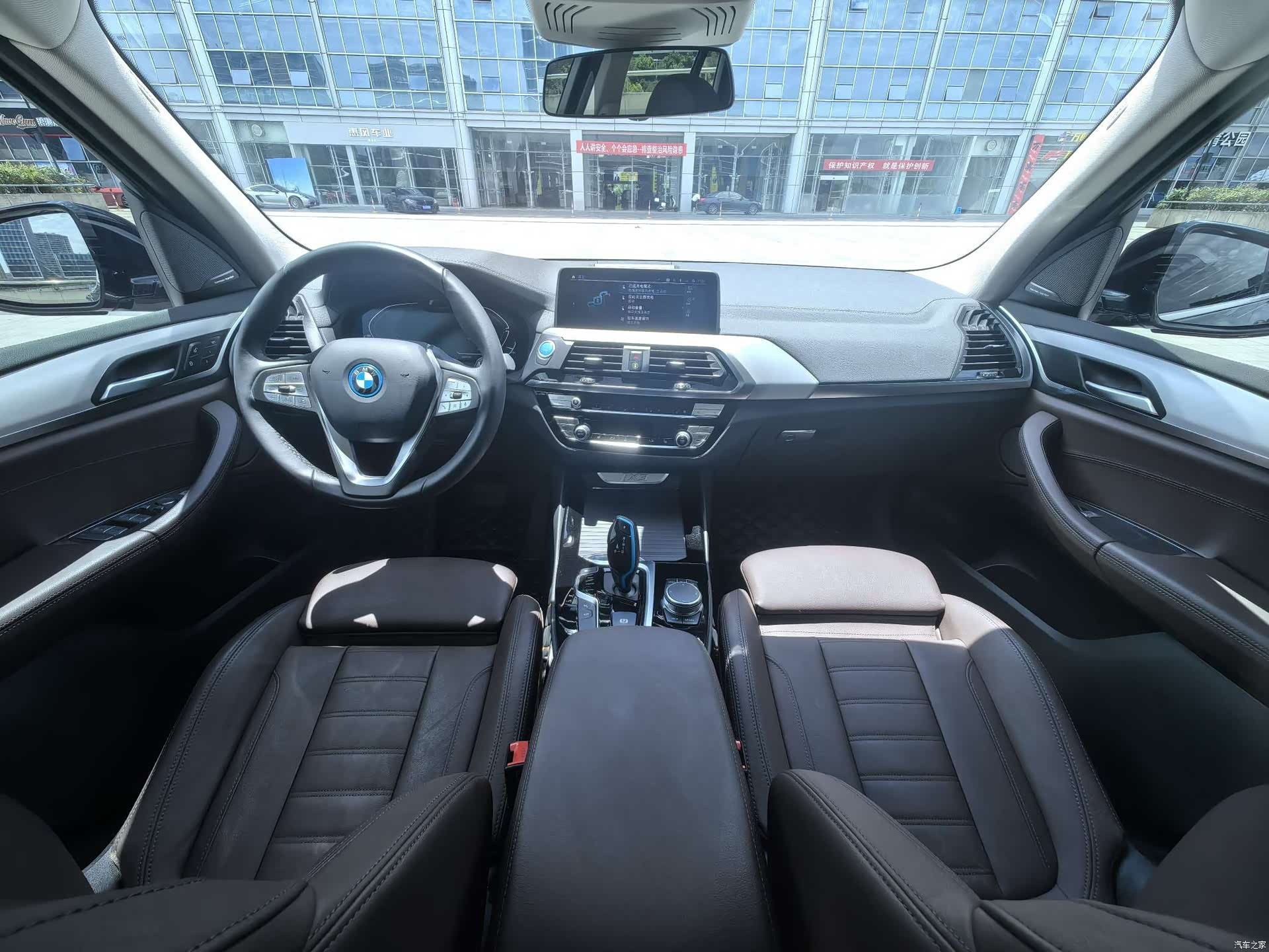 BMW iX3, 2021 12