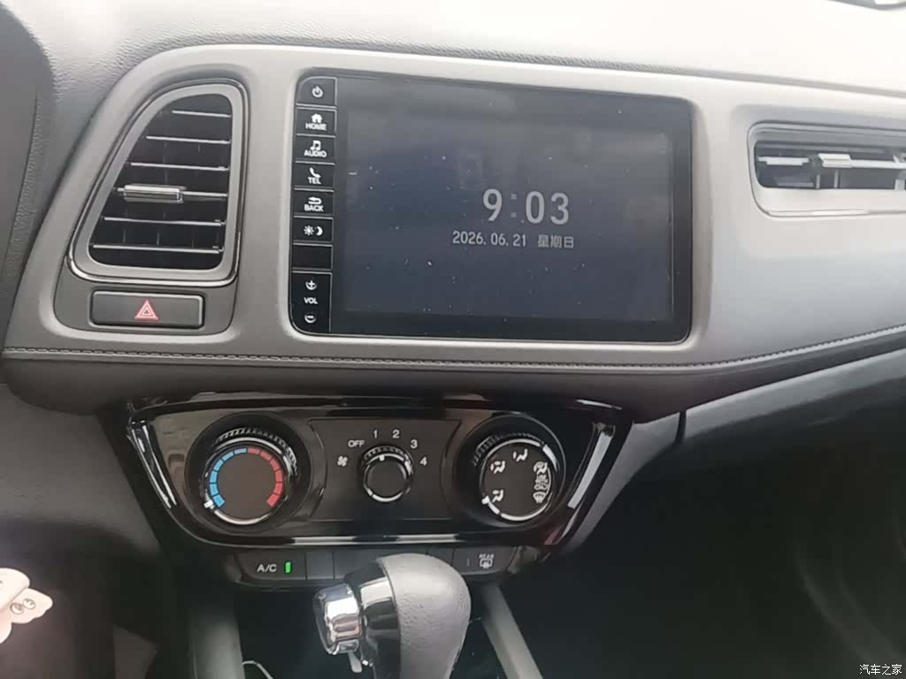 Honda Vezel, 2021 13