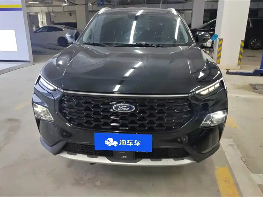 Ford Ling Rui Ford Ling Rui