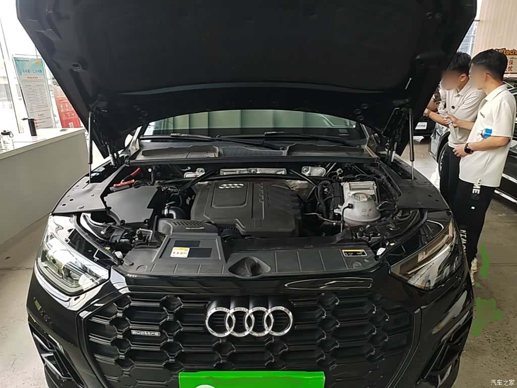 Audi Q5L, 2024 20