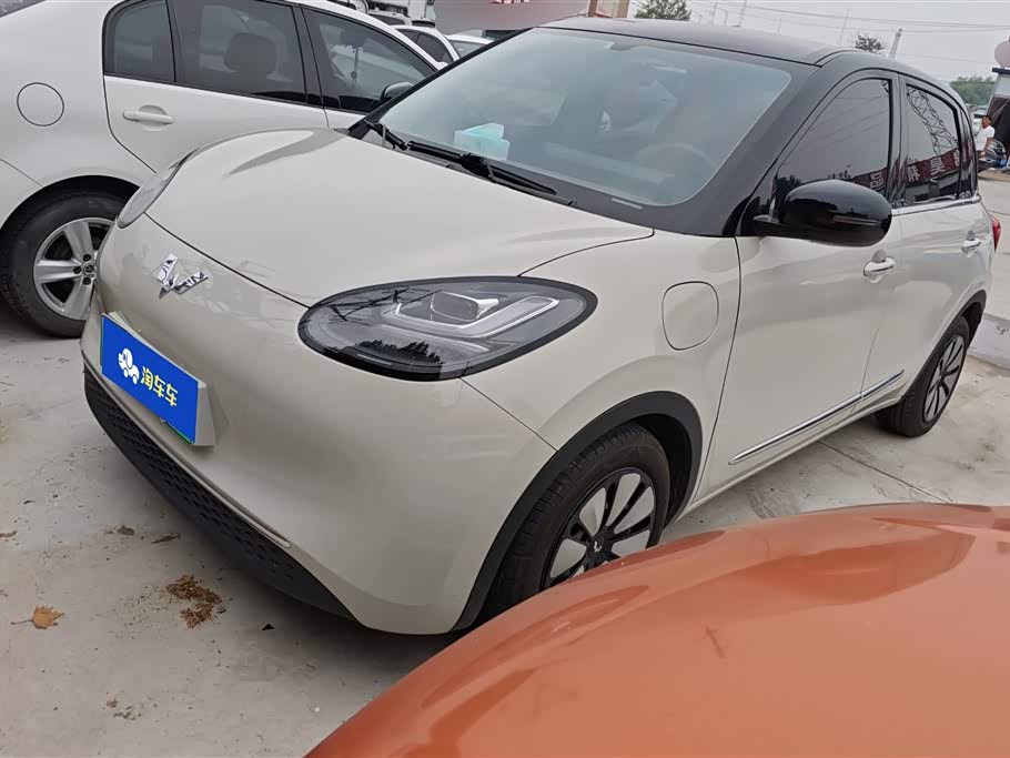 Wuling Binguo