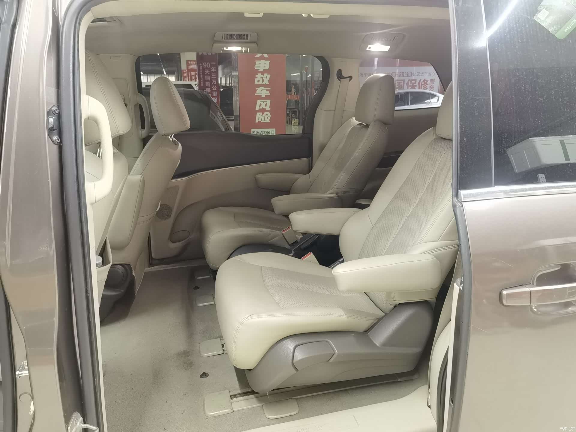 Buick GL8, 2012 9
