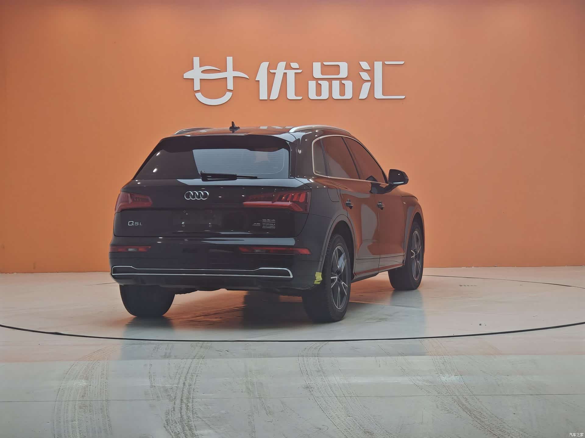 Audi Q5L, 2021 6