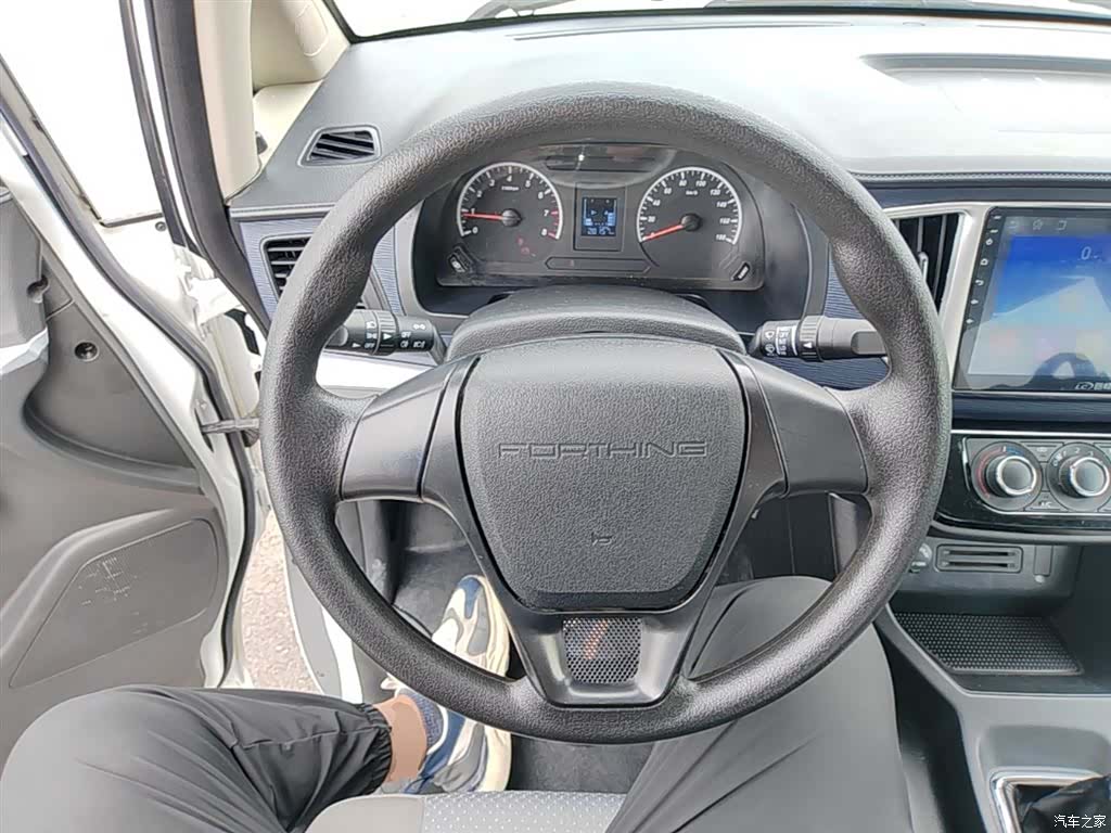 DongFeng V3, 2023 7