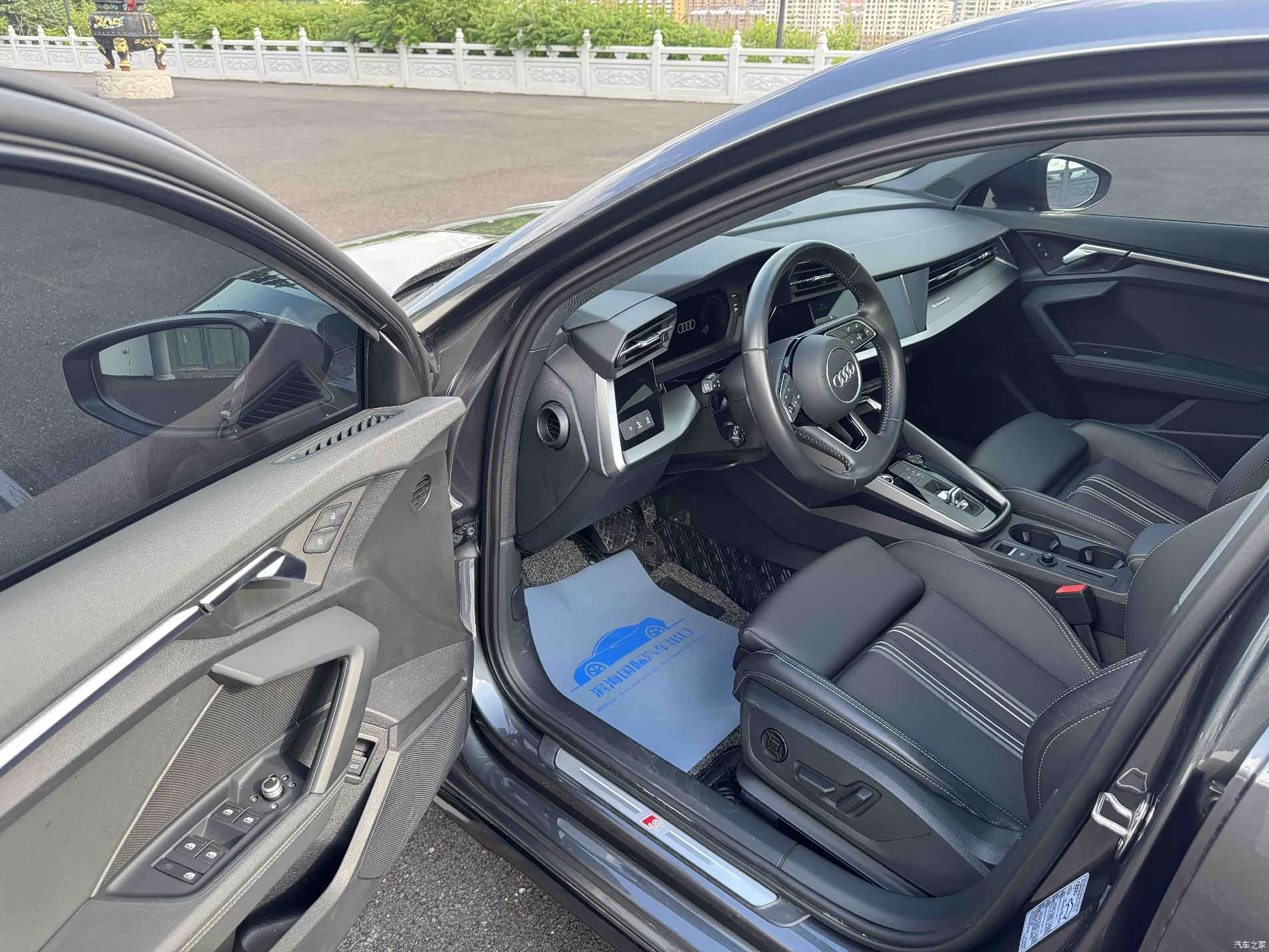 Audi A3, 2022 7