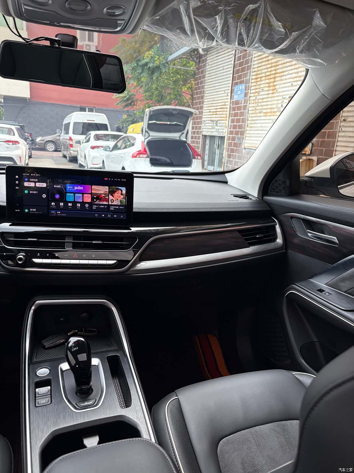 Haval H6, 2022 9