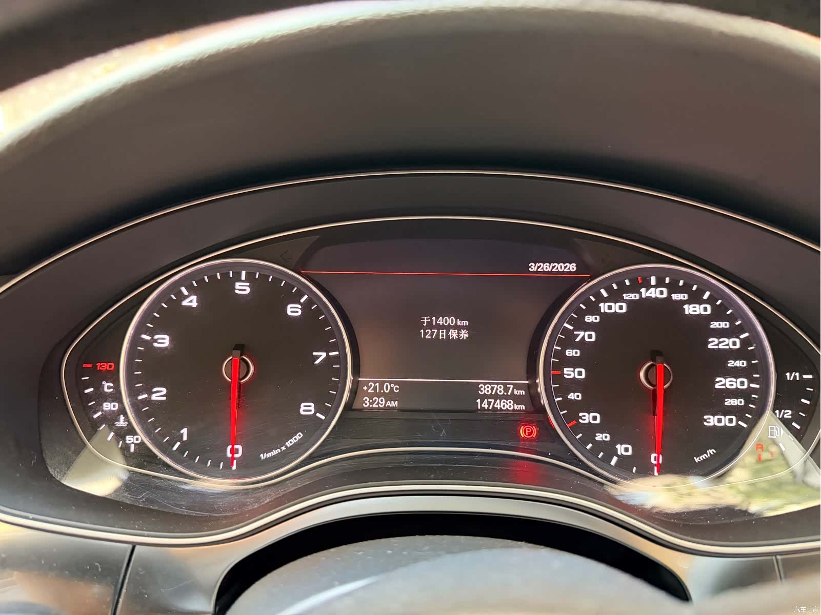 Audi A7, 2014 13