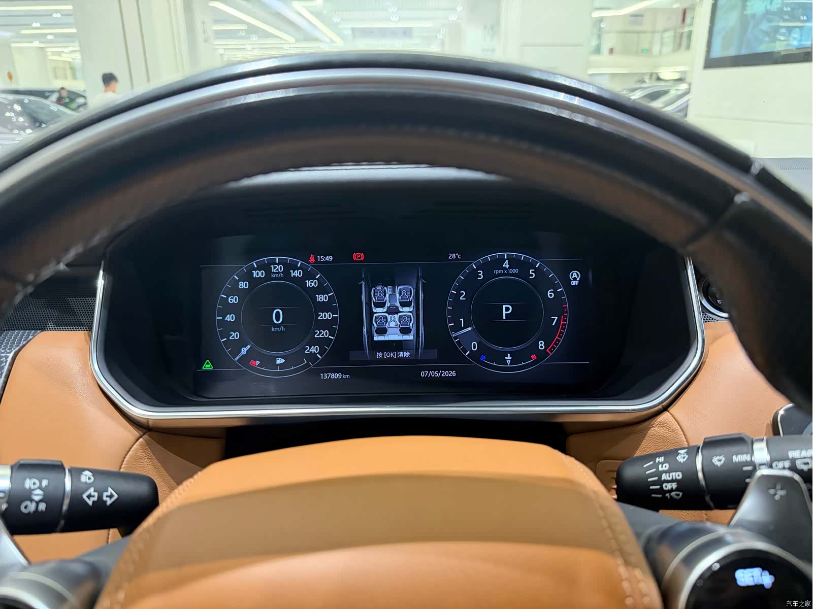 Land Rover Range Rover, 2018 13