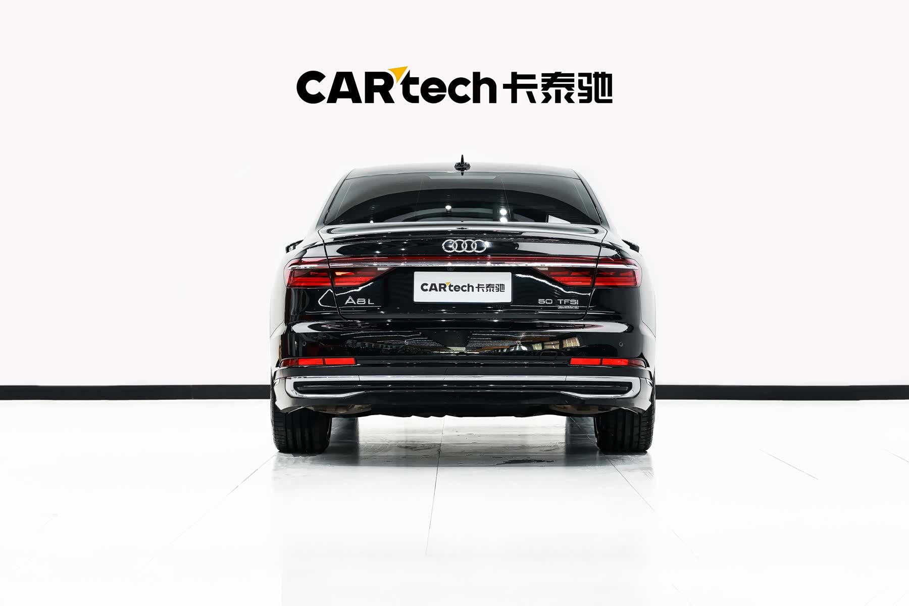 Audi A8L, 2024 22