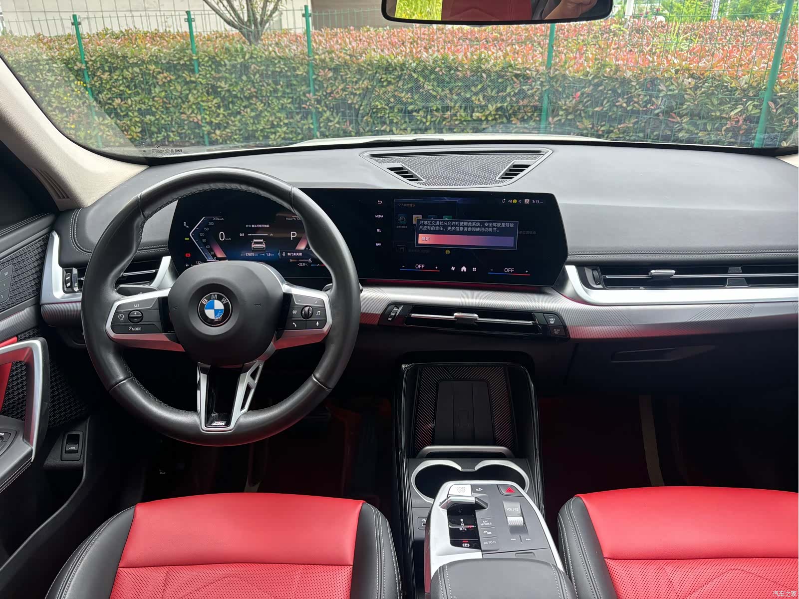 BMW X1, 2023 все фото