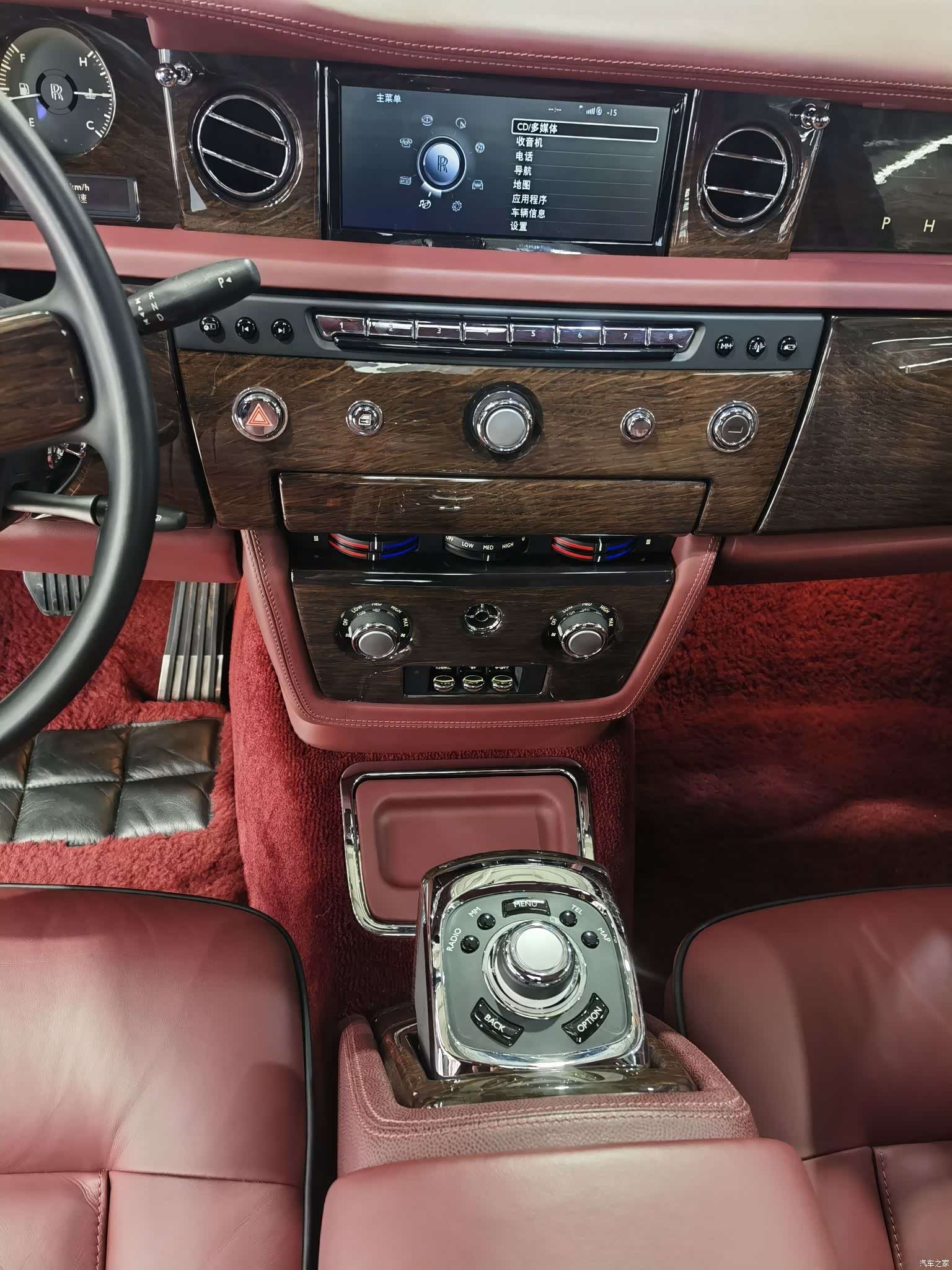Rolls-Royce Phantom, 2016 7
