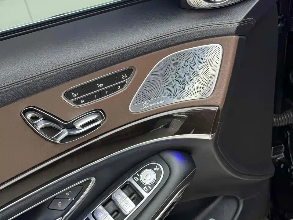 Mercedes-Benz Maybach S-class