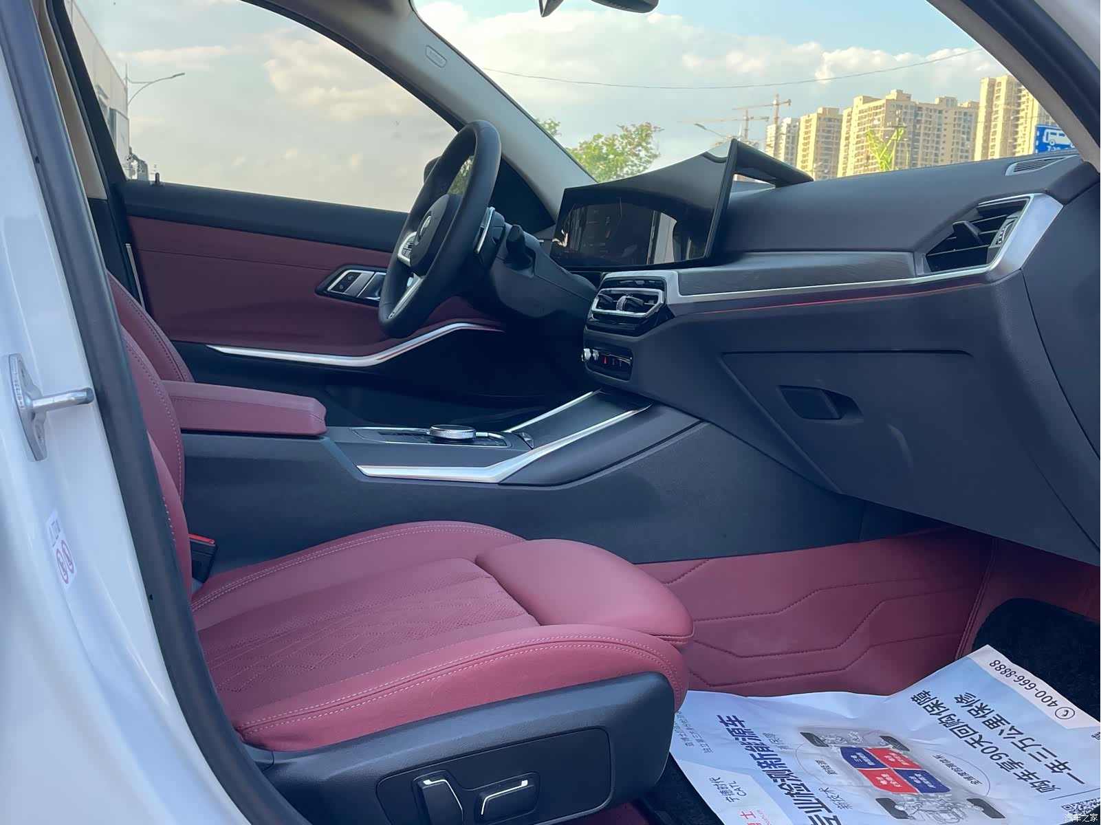 BMW 3 Series, 2024 13