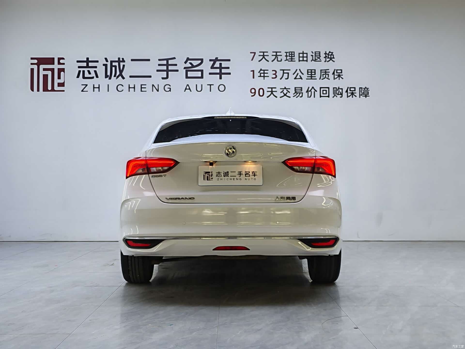 Buick Verano, 2022 2