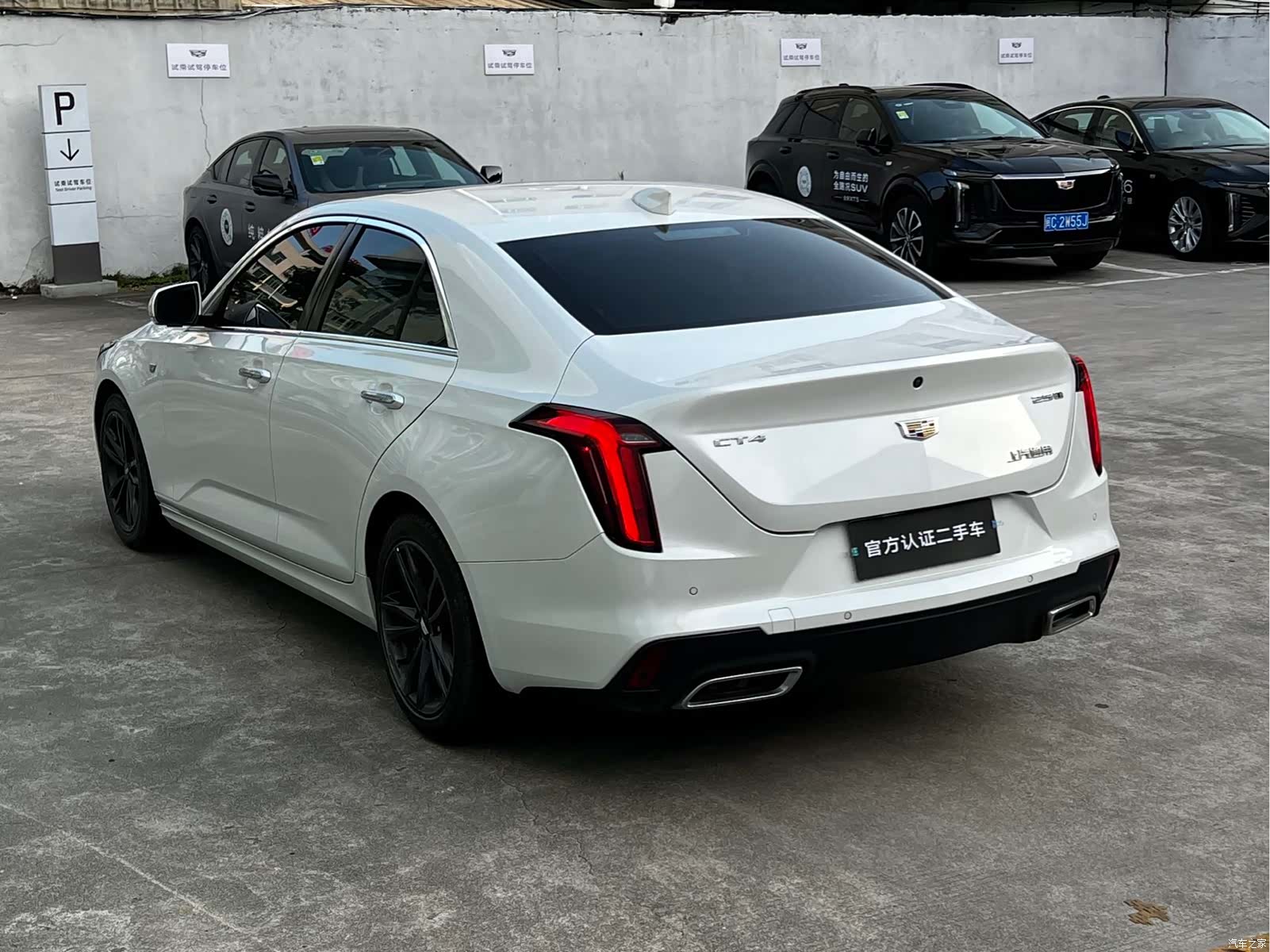 Cadillac CT4, 2023 6