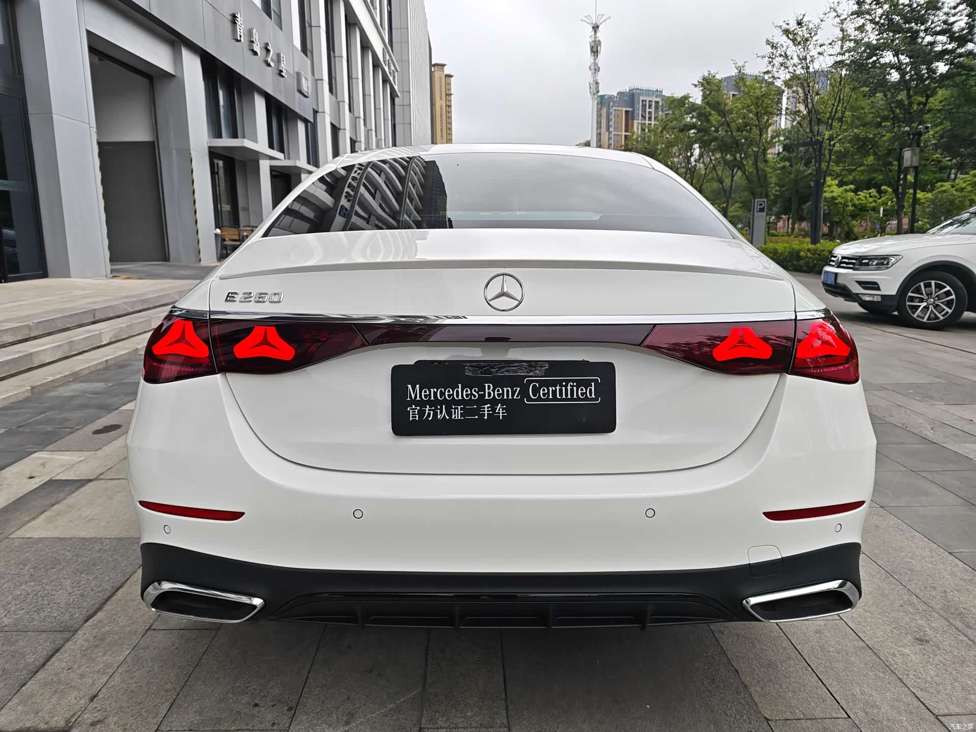 Mercedes-Benz E-Class, 2025 8