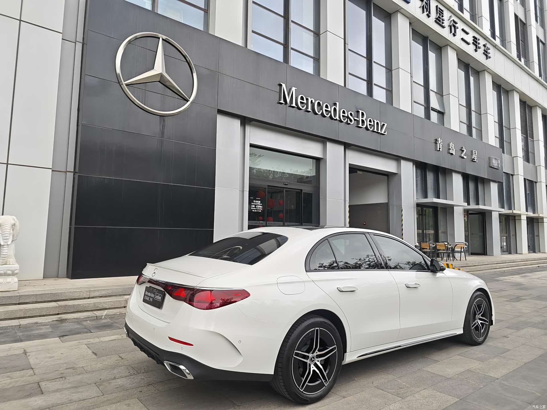 Mercedes-Benz E-Class, 2025 11