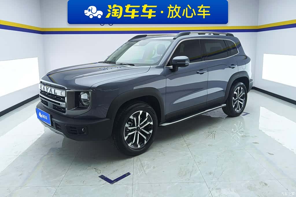 Haval Big Dog