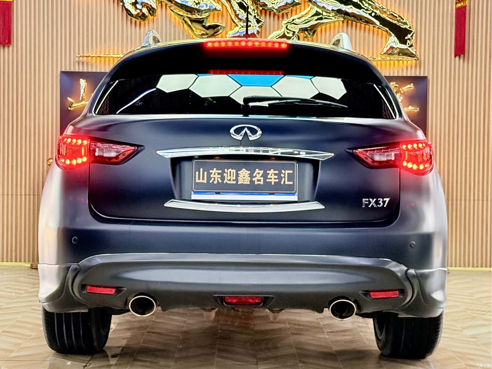 Infiniti FX37, 2013 15