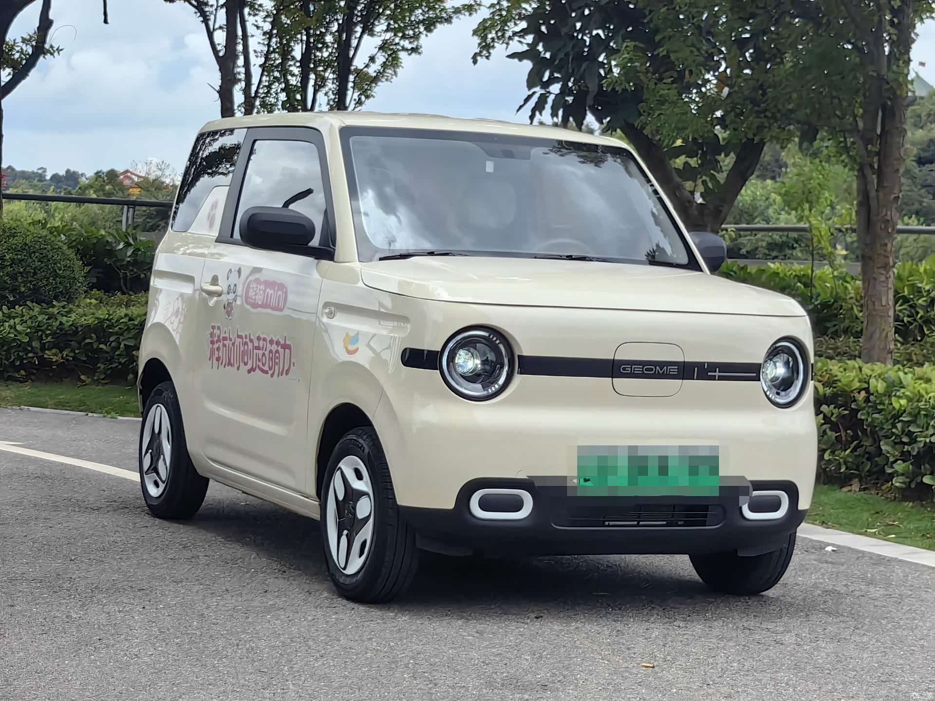 Geely Panda, 2025 3