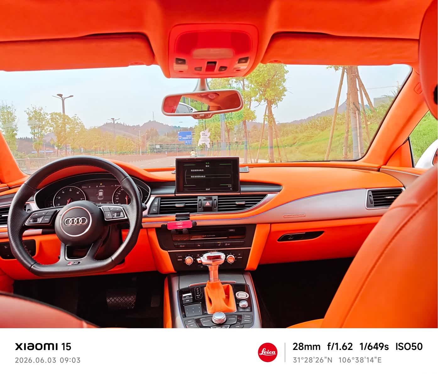 Audi A7, 2013 10