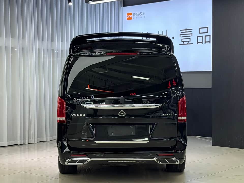 Mercedes-Benz V-class