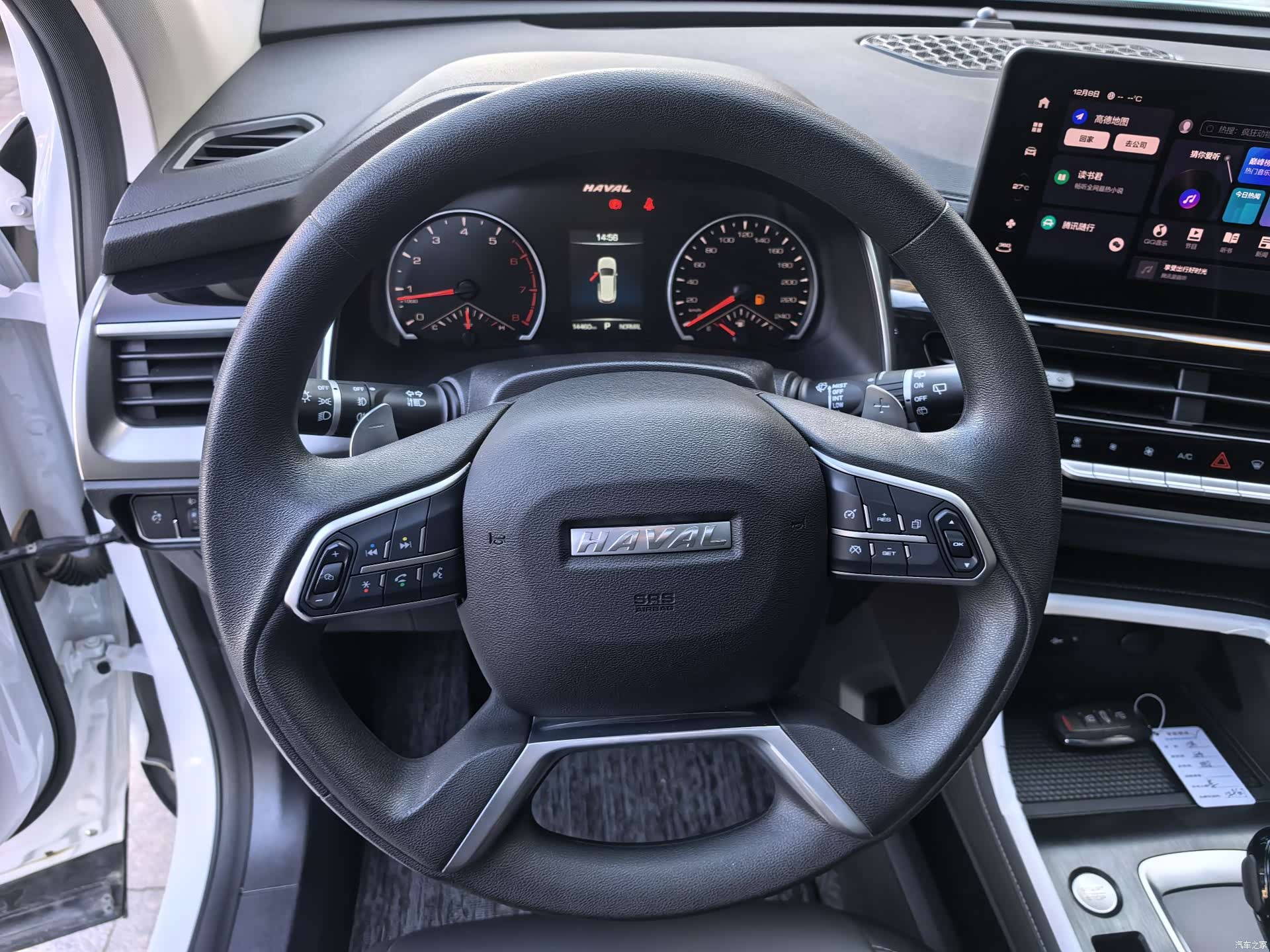 Haval H6, 2025 12