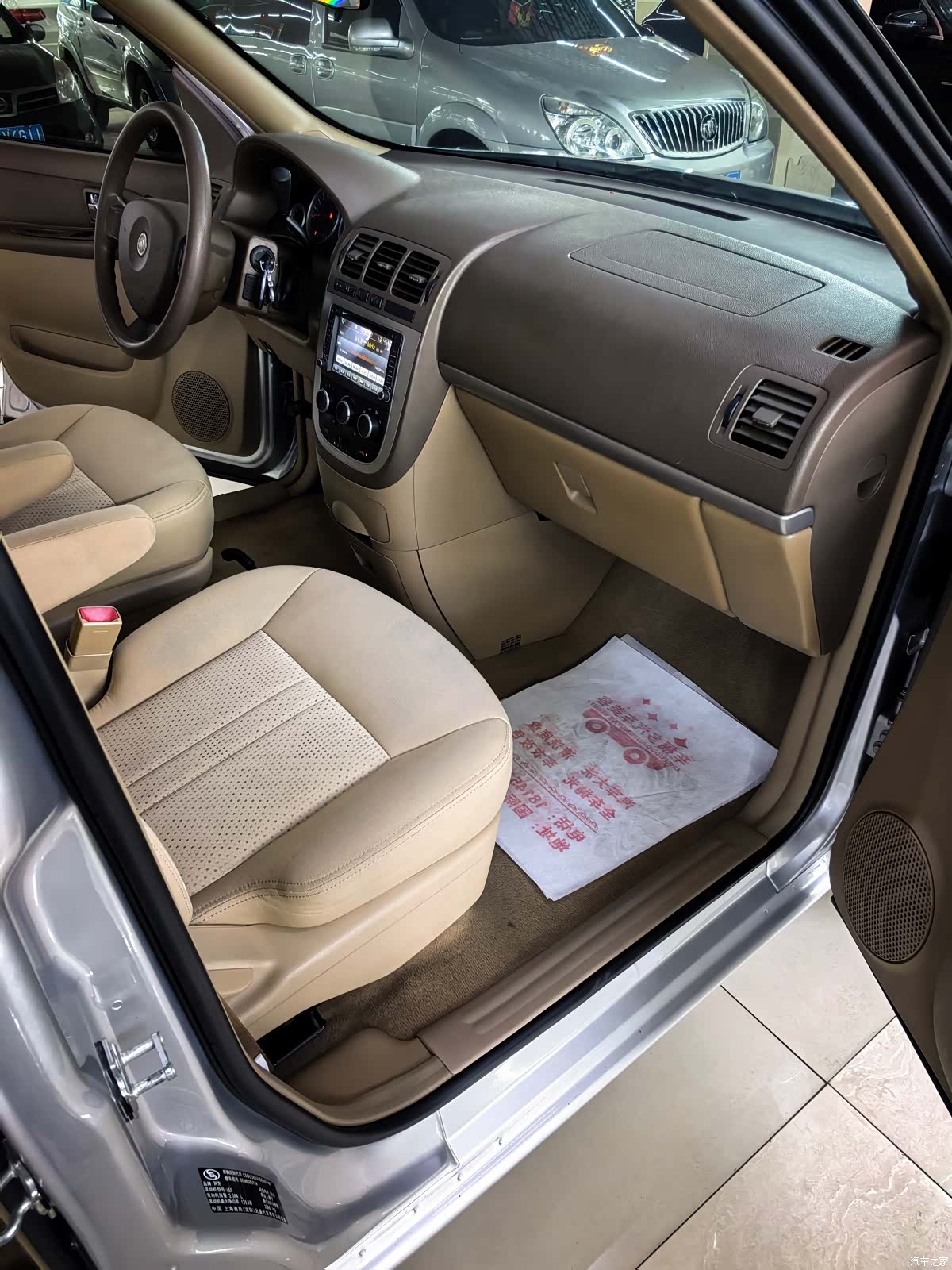 Buick GL8, 2014 6