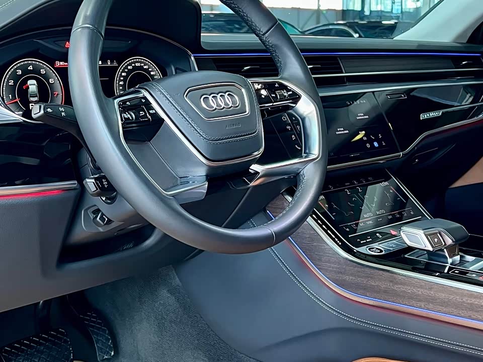 Audi A8 Audi A8