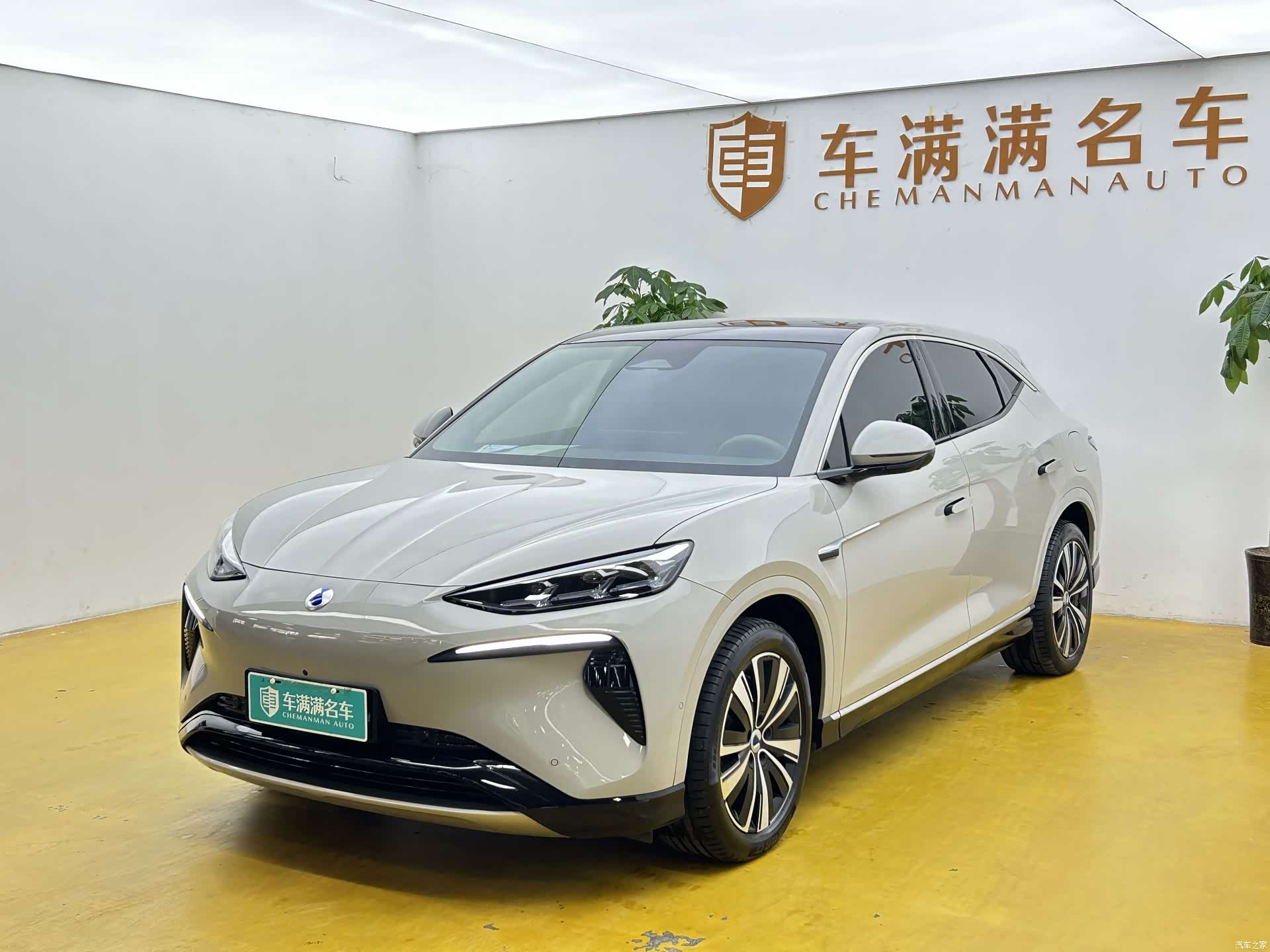 Denza N7